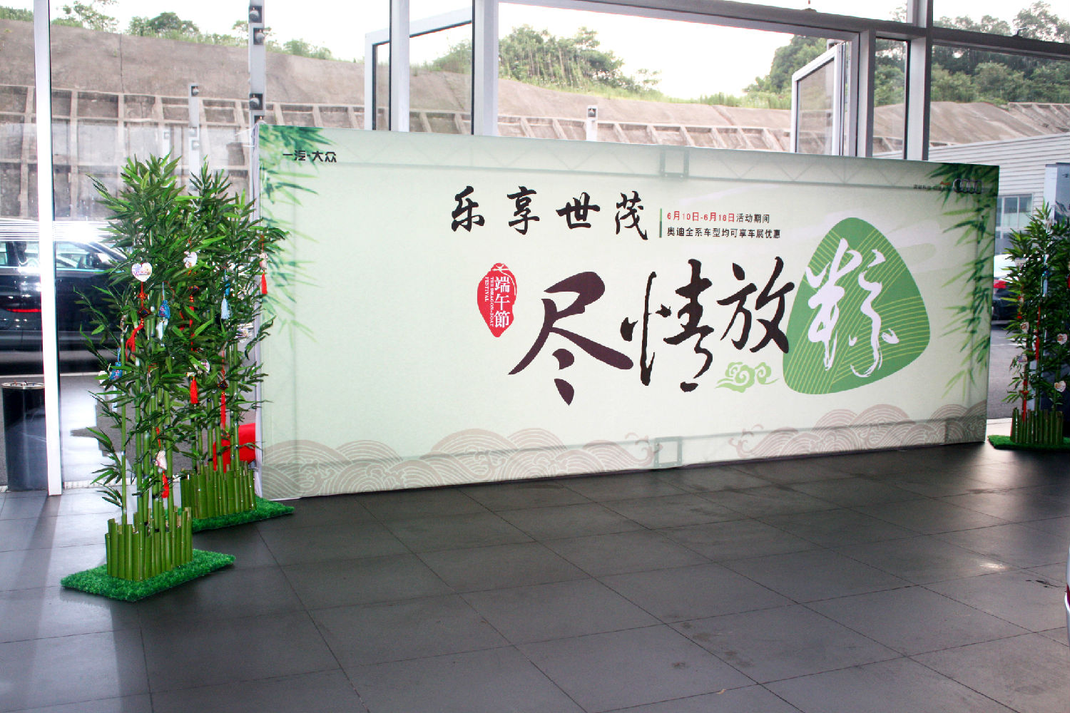 長沙噴繪制作